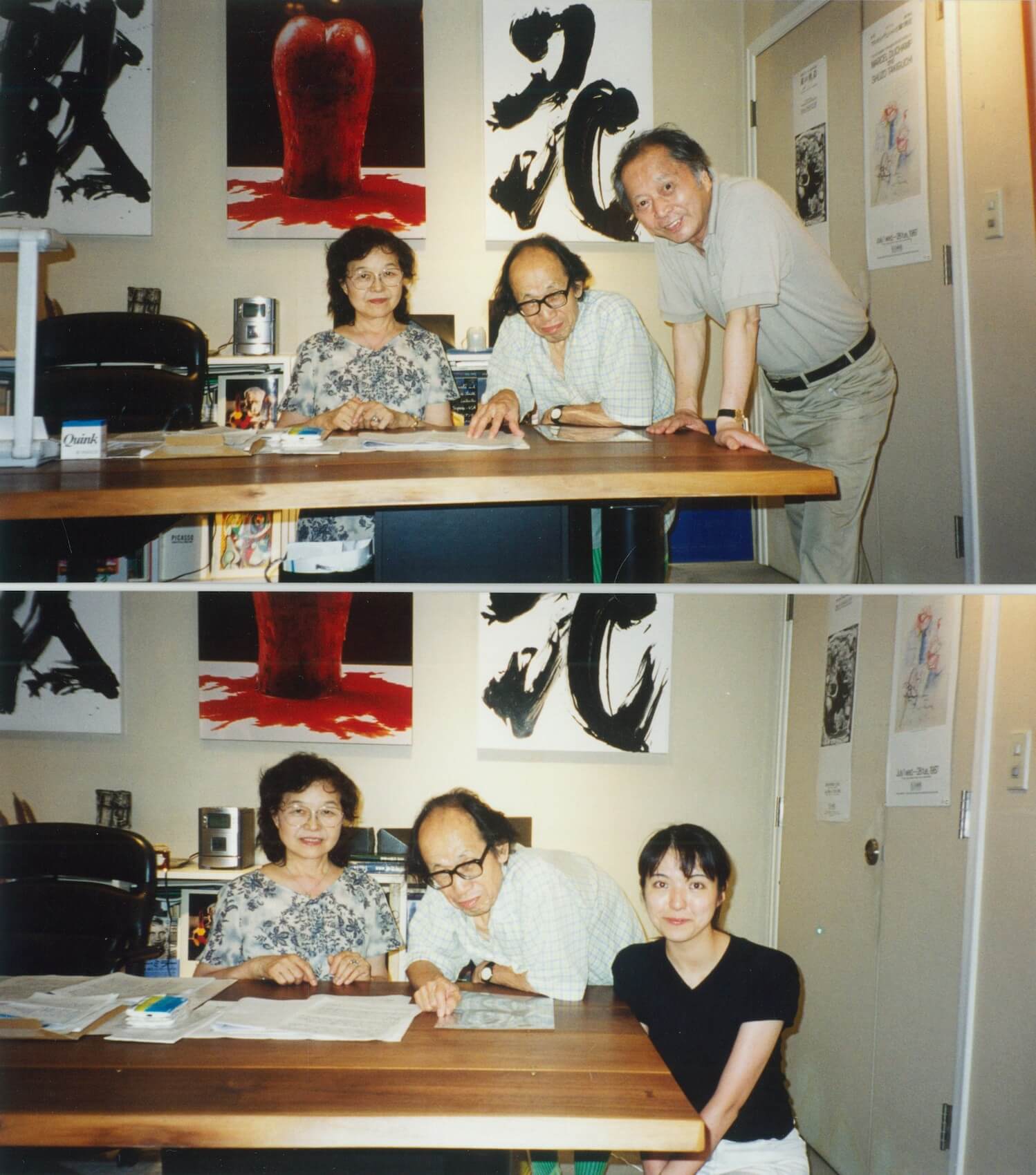 Teiko, Kazuhiko and his staff Megumi Yamada (Gushima) with Yukio Nakagawa in June 2000.